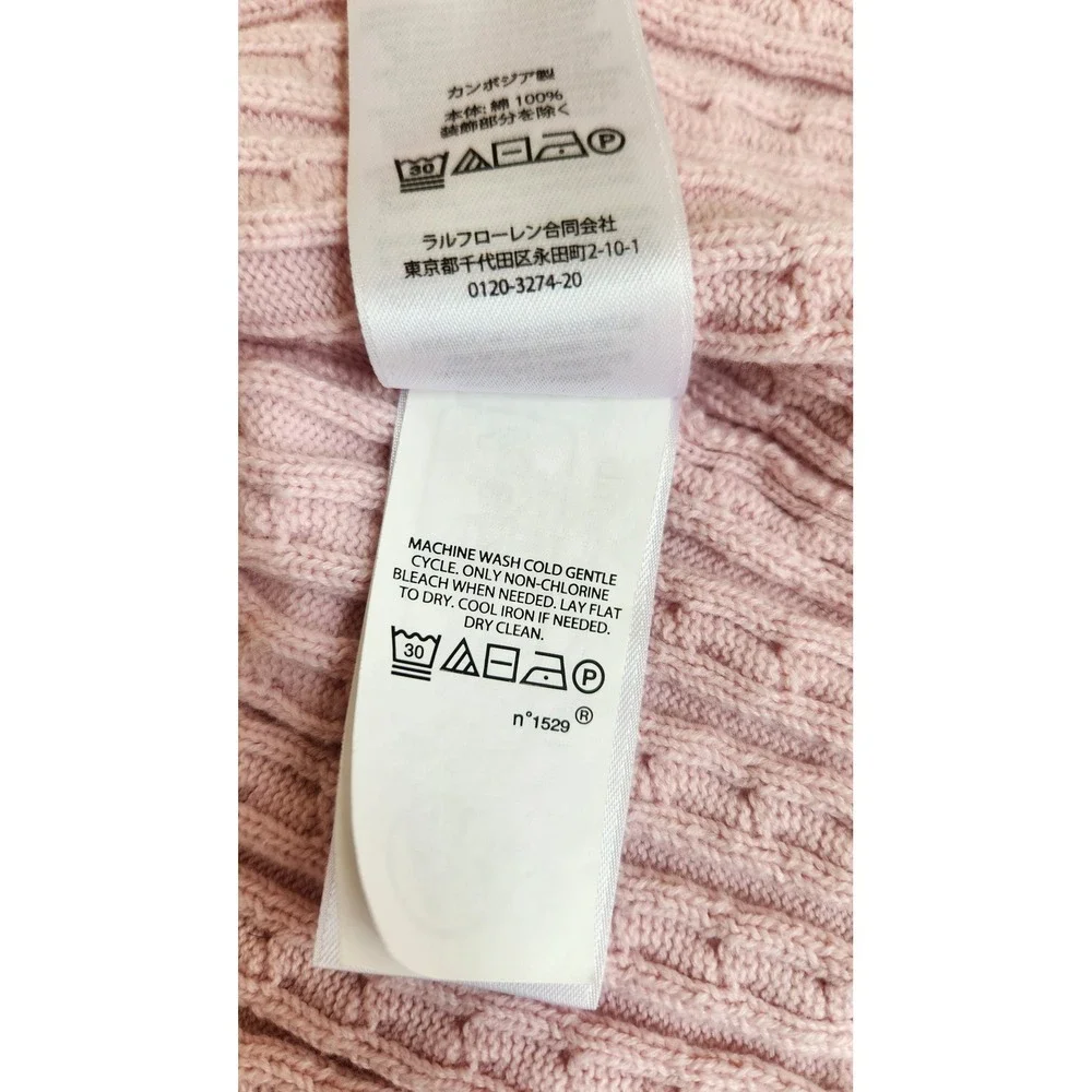 Ralph Lauren Baby Girl Cable Knit Cardigan Pastel Pink Sweater 9 Months Preppy
